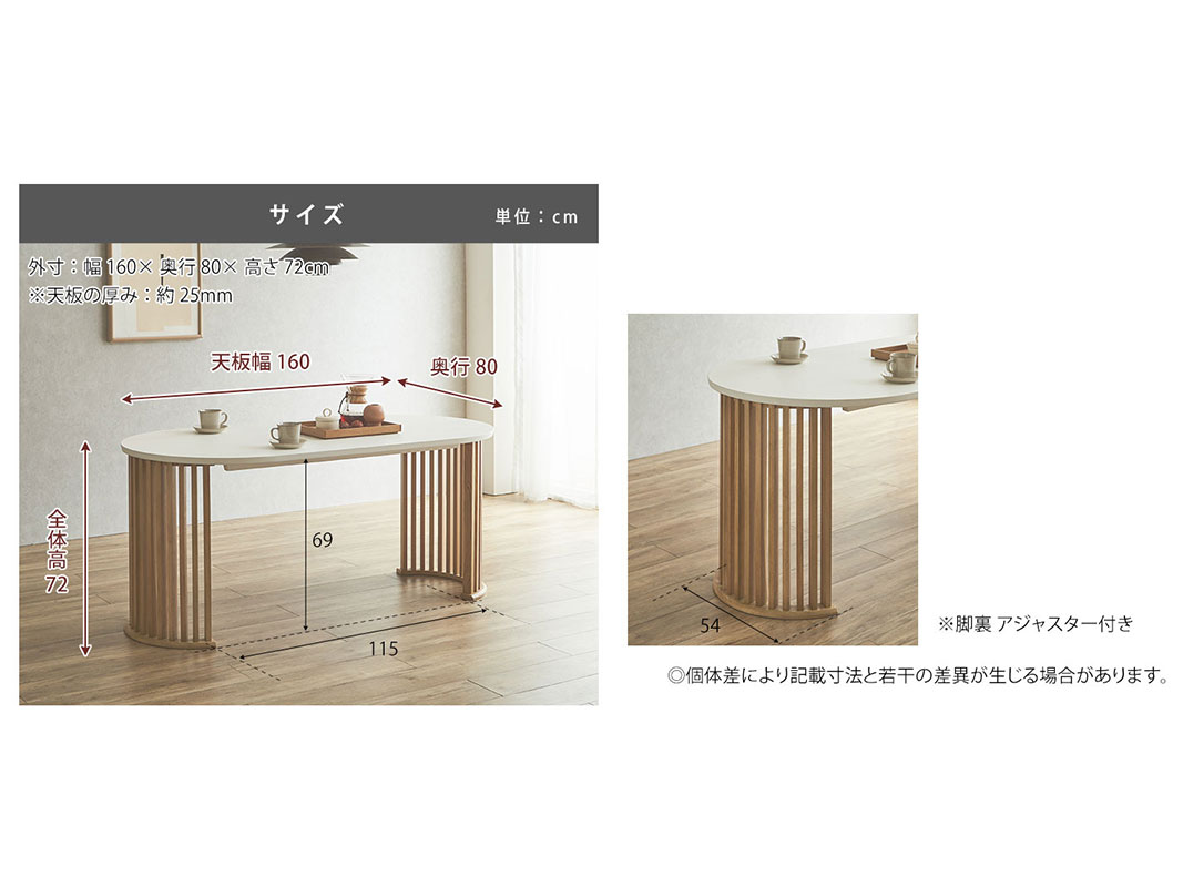 ơ֥ñ ˥󥰥ơ֥ 4 Х 160cm 4ͳݤ ơ֥ ݥơ֥ ơ֥ ӥ󥰥ơ֥ ˥  ۥ磻  ʱ ʥ ̲ ڹ񥤥ƥꥢ  ͢