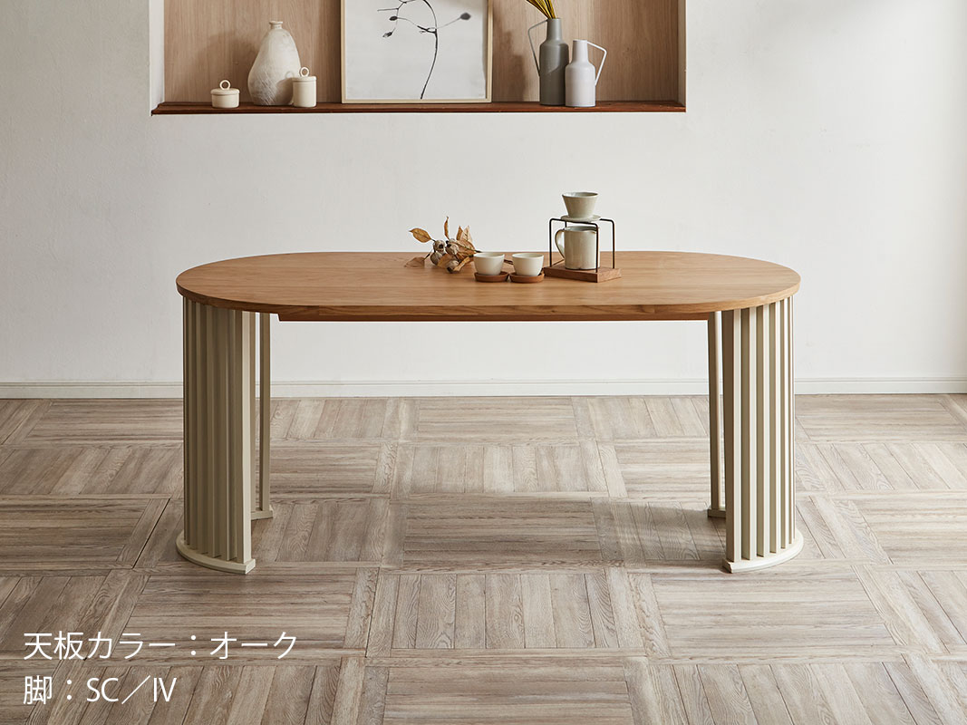 ơ֥ñ ˥󥰥ơ֥ 4 Х 160cm 4ͳݤ ơ֥ ݥơ֥ ơ֥ ӥ󥰥ơ֥ ˥  ۥ磻  ʱ ʥ ̲ ڹ񥤥ƥꥢ  ͢