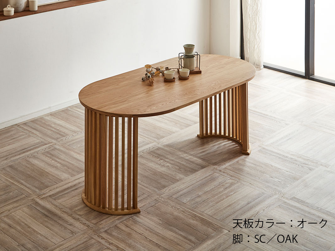 ơ֥ñ ˥󥰥ơ֥ 4 Х 160cm 4ͳݤ ơ֥ ݥơ֥ ơ֥ ӥ󥰥ơ֥ ˥  ۥ磻  ʱ ʥ ̲ ڹ񥤥ƥꥢ  ͢