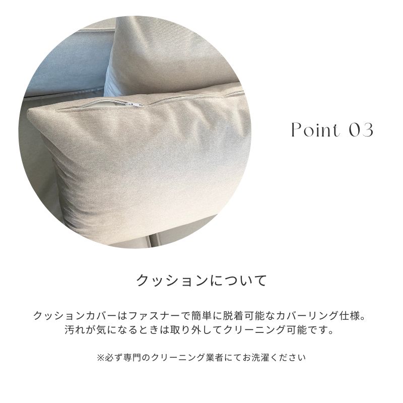 ��SERECT4SOFA�ۤҤ��ݤ��ڥ��������졼��