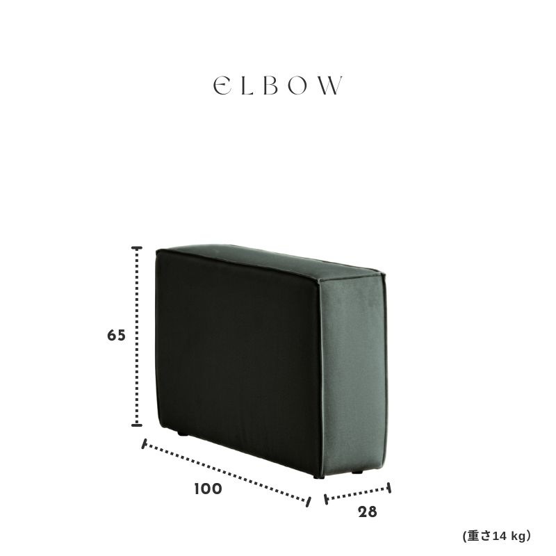 ��SERECT4SOFA�ۤҤ��ݤ��ڥ��������졼��