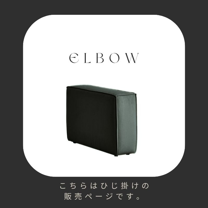 ��SERECT4SOFA�ۤҤ��ݤ��ڥ��������졼��