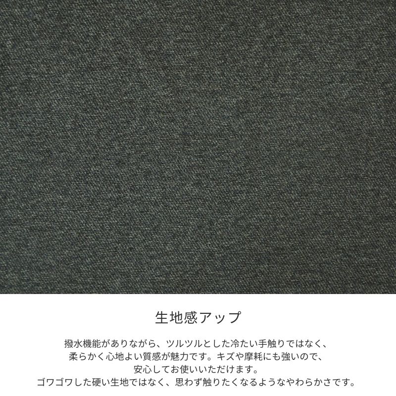 ��SERECT4SOFA�ۤҤ��ݤ��ڥ��������졼��