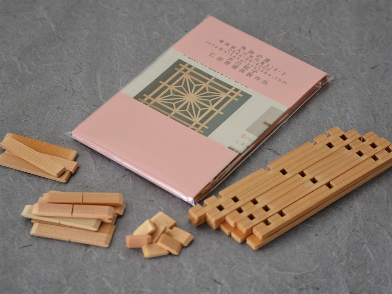 大川組子キット 角麻の葉、麻の葉セット（仁田原建具製作所） | 大川