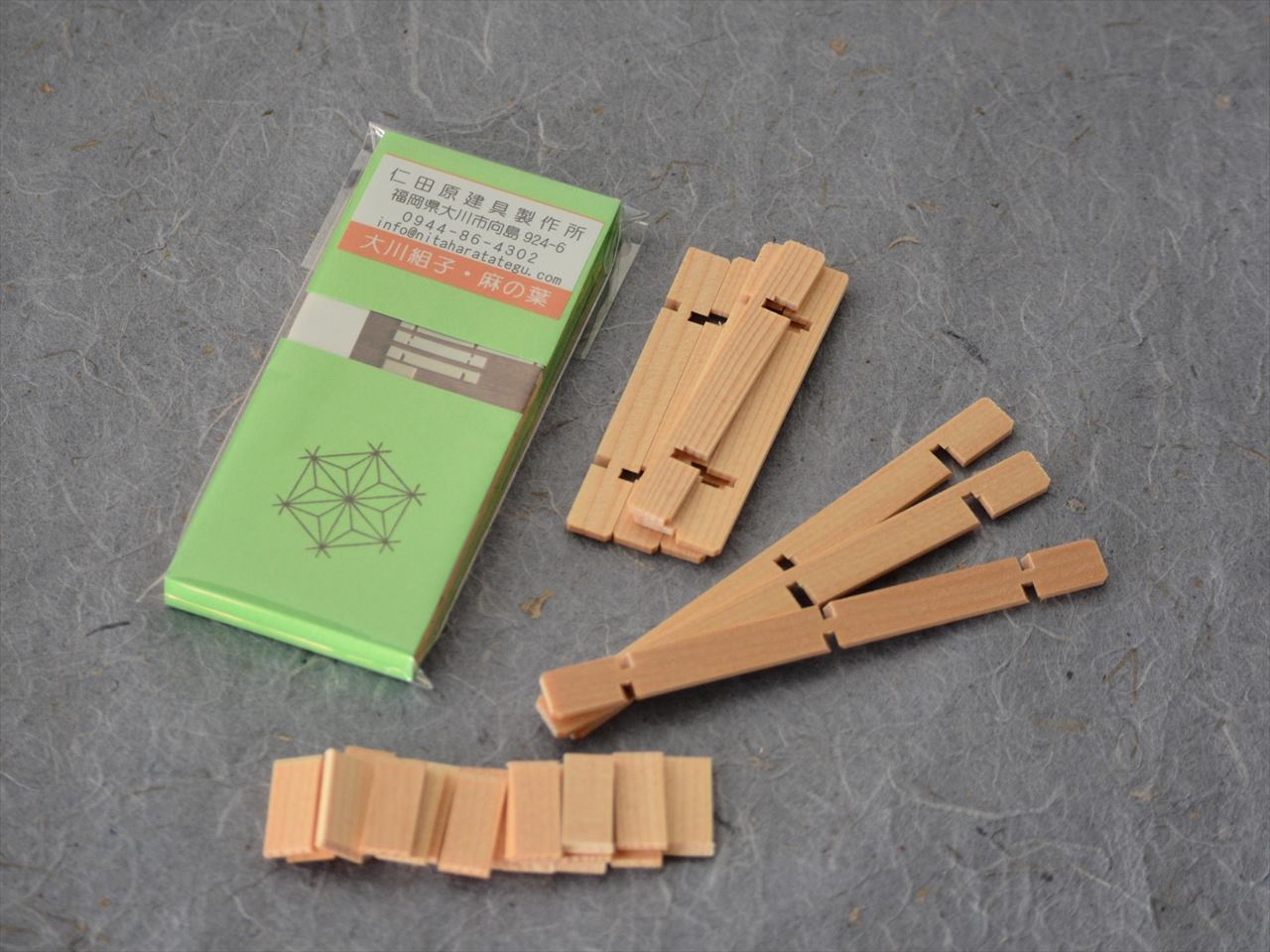 �����Ȼҥ��åȡ�������ա�����ե��åȡʿ��ĸ�����������