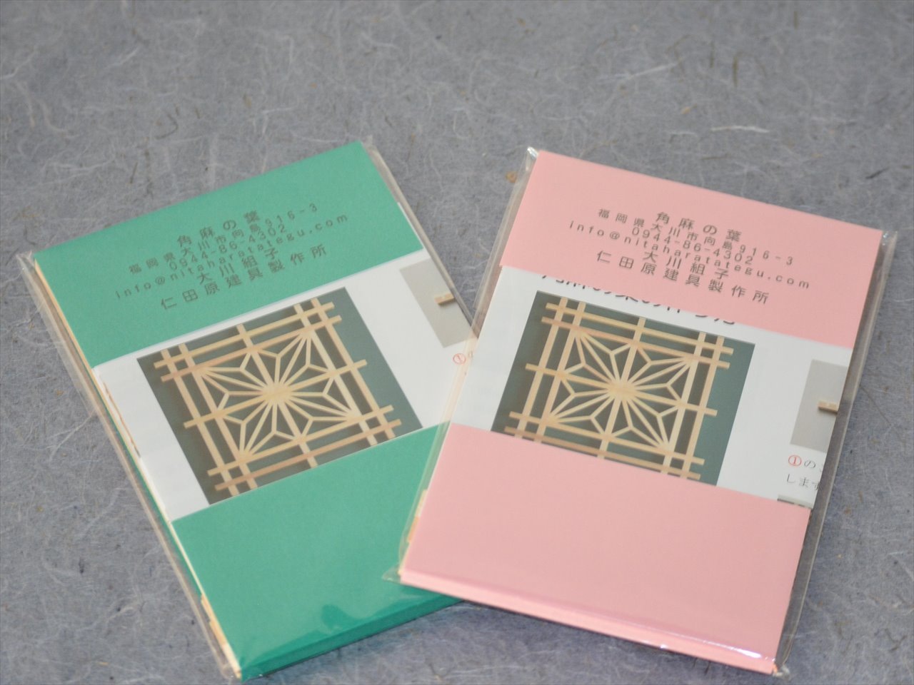 �����Ȼҥ��åȡ�������ա�����ե��åȡʿ��ĸ�����������