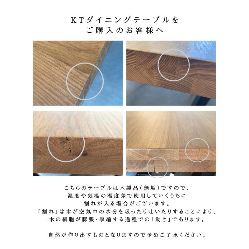 ��KT Tiida�ۥ����˥󥰥��åȡ�160cm���ơ��֥롧�ʥ����롦���������֥�å���