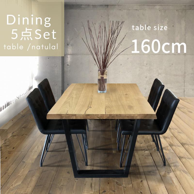 ��KT Tiida�ۥ����˥󥰥��åȡ�160cm���ơ��֥롧�ʥ����롦���������֥�å���