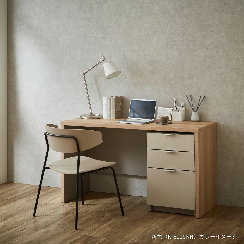 taupeۥơ֥롡若դ140cm