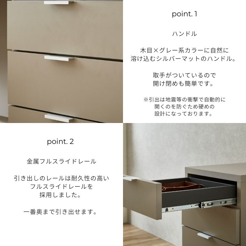 taupeۥơ֥롡若դ140cm