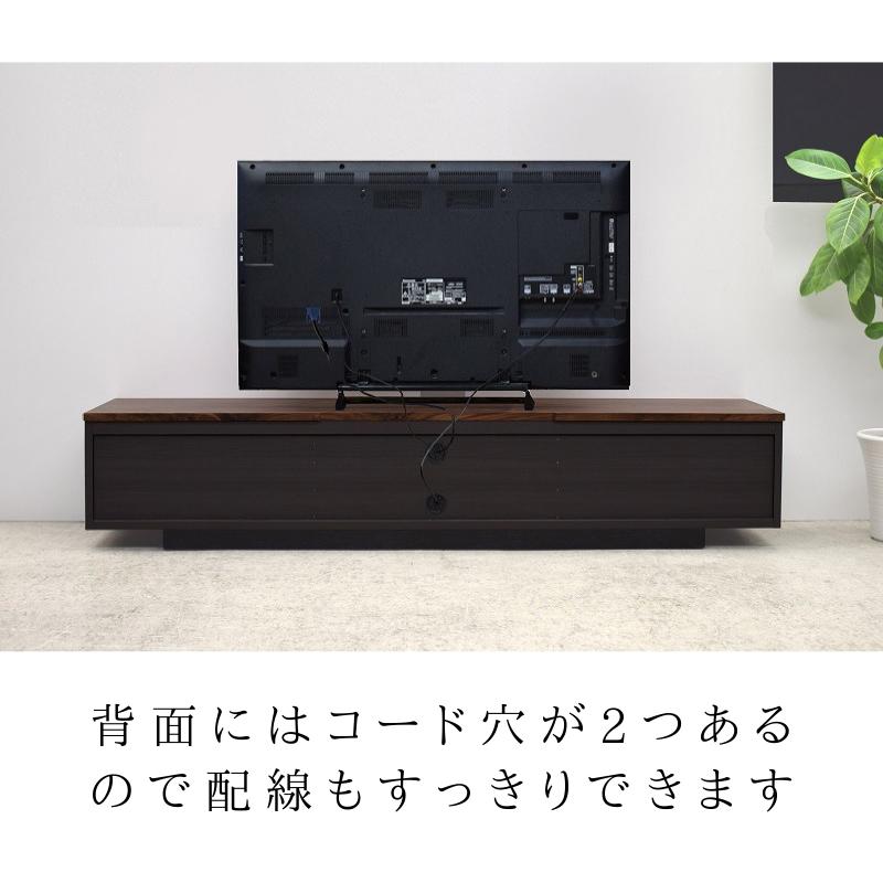 河口家具製作所　テレビボード180 GAUSS 】テレビボード【 180cm 】 – 河口家具製作所オンライン