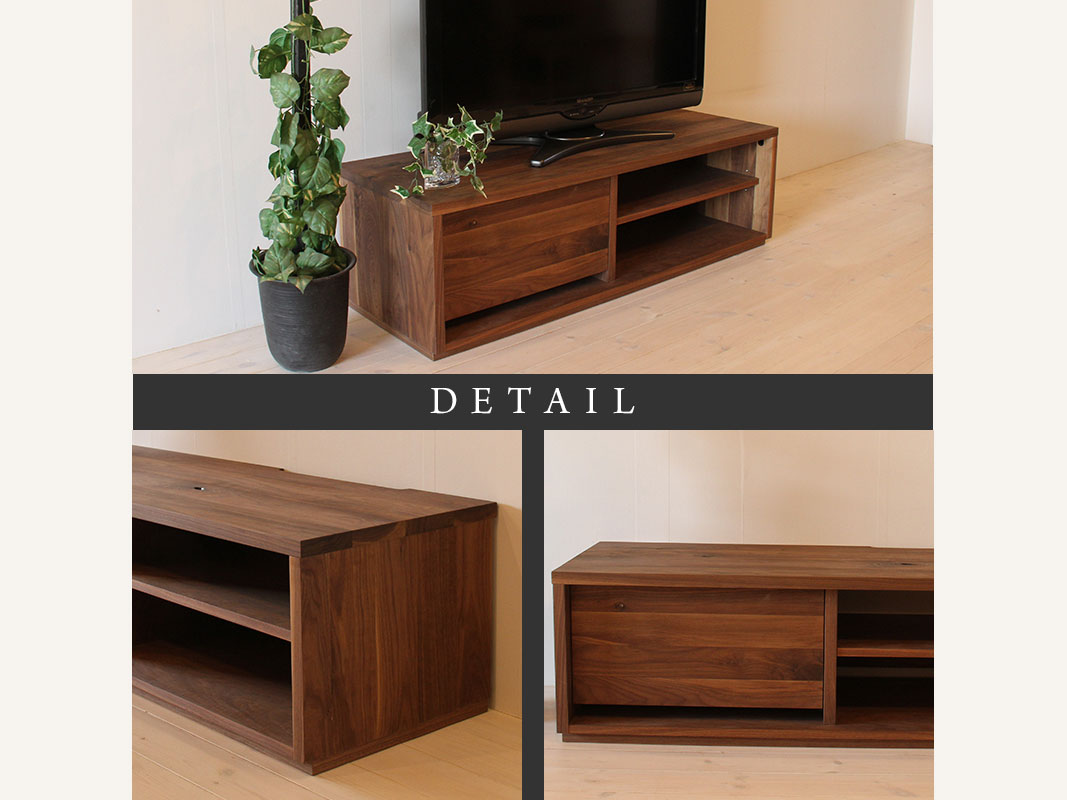 大川家具】無垢材 テレビボード 彩美 ローボード 幅1200【設置付き