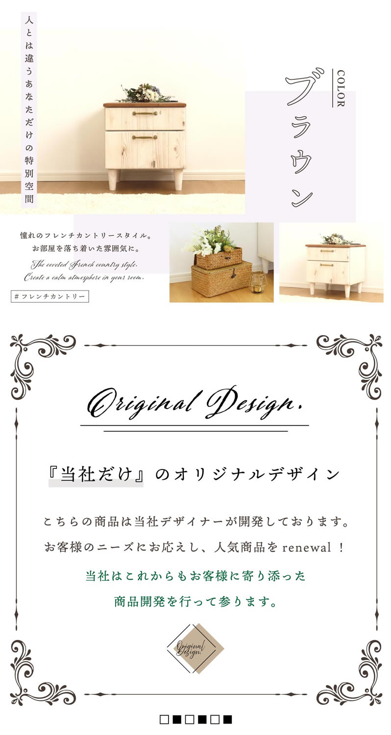 ɥ  餷  İ  ե ̲ ̵ ۥ磻  ֥饦  ʥ ѥ  42  cm ̵
