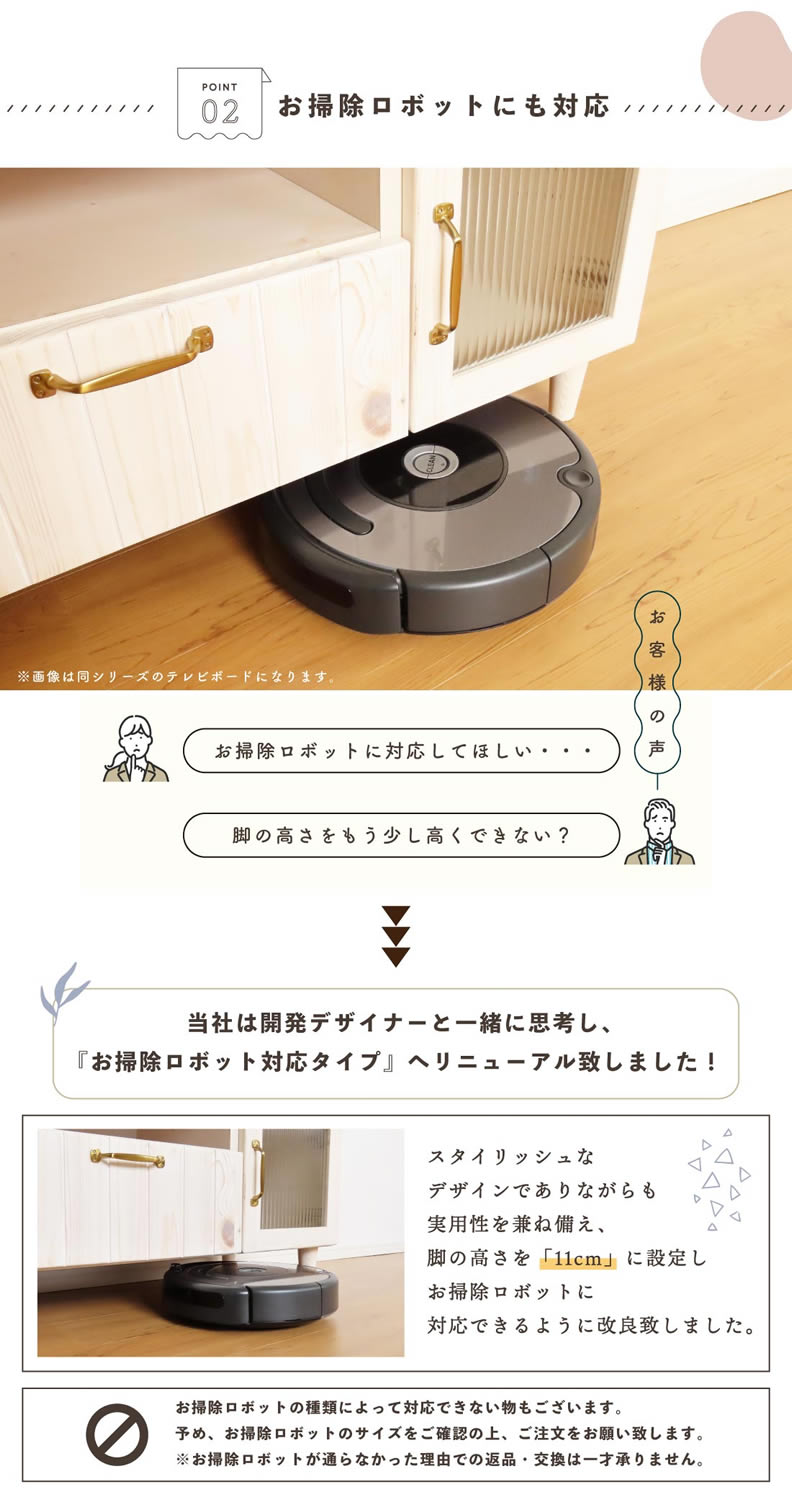 ɥ  餷  İ  ե ̲ ̵ ۥ磻  ֥饦  ʥ ѥ  42  cm ̵