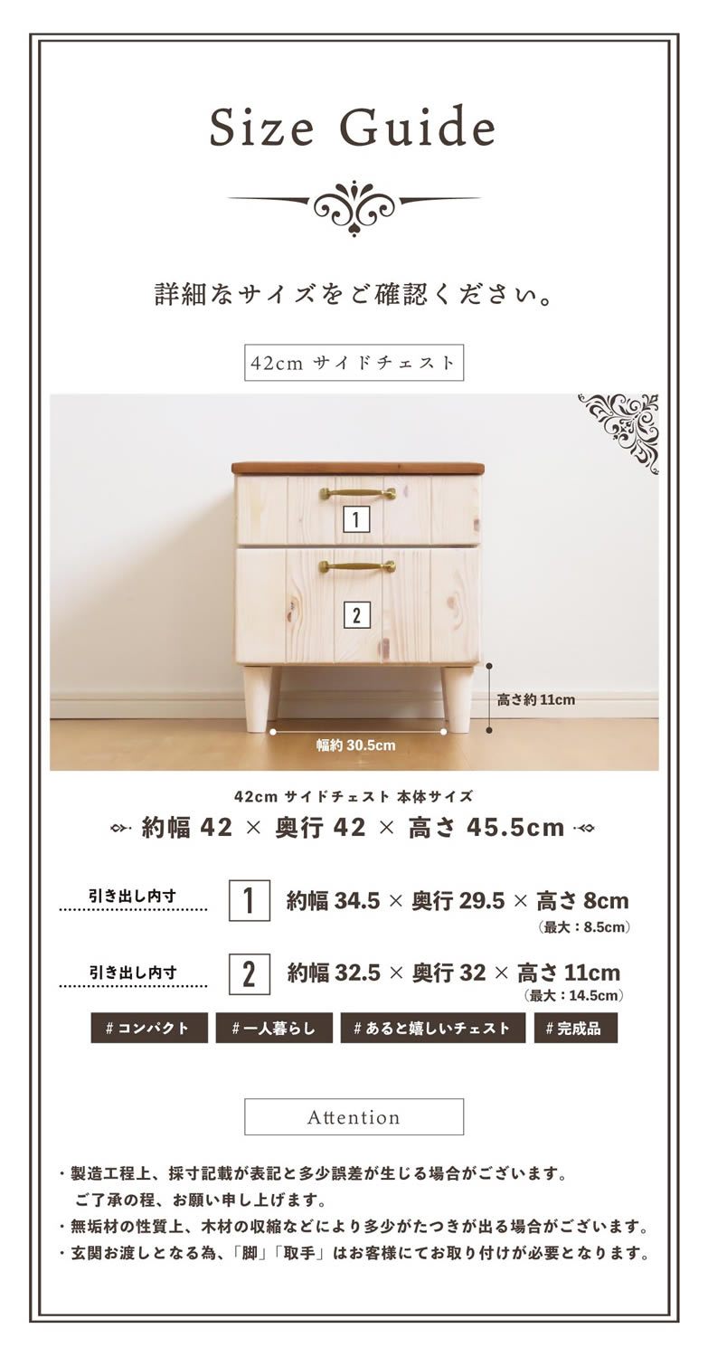 ɥ  餷  İ  ե ̲ ̵ ۥ磻  ֥饦  ʥ ѥ  42  cm ̵