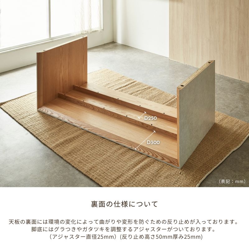 Co.】ダイニングテーブル【140～240サイズ】 | 店舗,株式会社河口家具