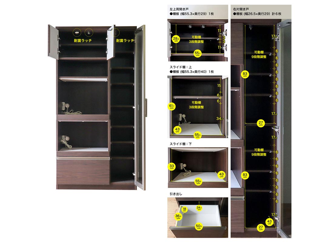 åܡ  ץ 89.5 ֥饦 ۥ磻 ê