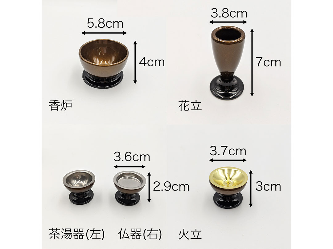 ʩ��6�����å�+��ϧ��<br>��2��