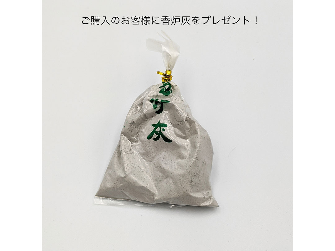 ʩ��6�����å�+��ϧ��<br>��2��