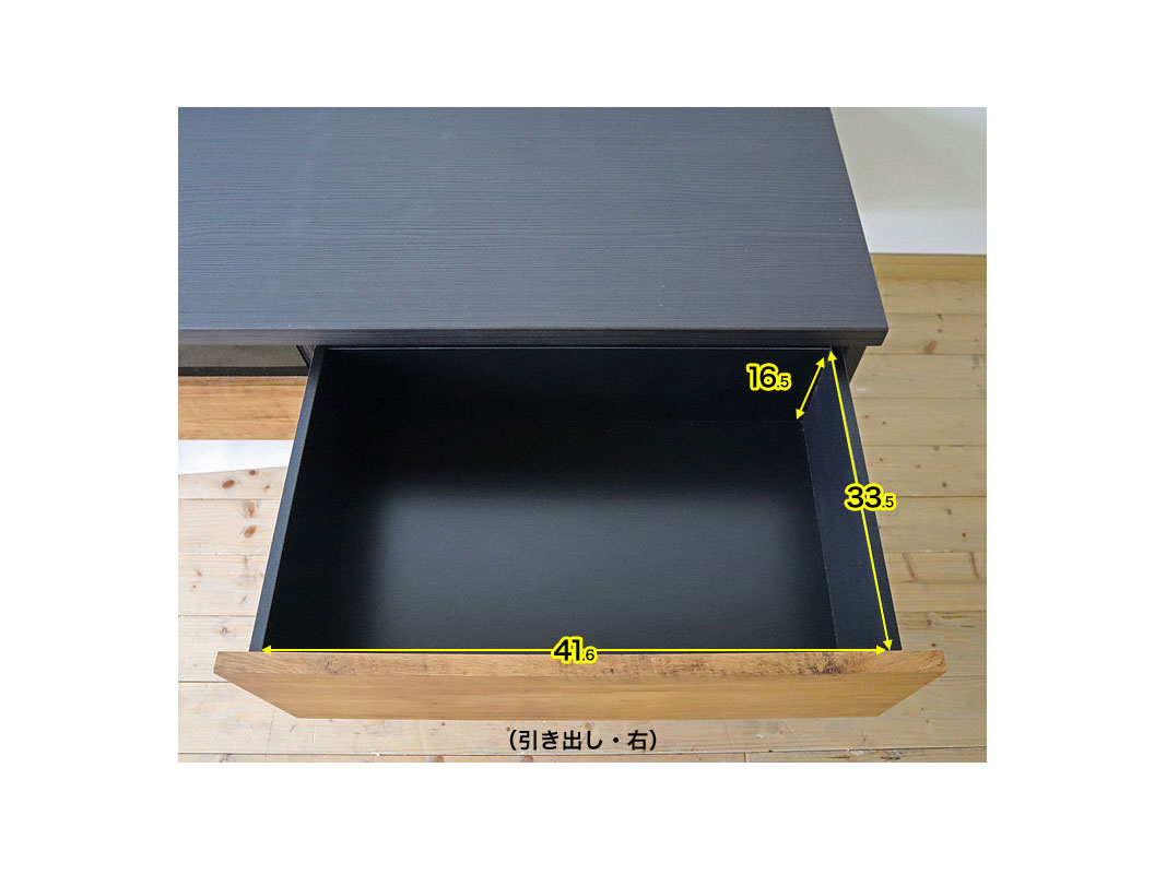 �ƥ���� �����ܡ��� �饹���� ��149.5 ����44.5 �⤵41 �֥饦�� �ʥ����� �ƥ�ӥܡ��� �֥�å���� �ӥ�ơ��� ������ ������ ������