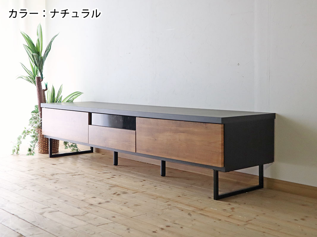 �ƥ���� �����ܡ��� �饹���� ��149.5 ����44.5 �⤵41 �֥饦�� �ʥ����� �ƥ�ӥܡ��� �֥�å���� �ӥ�ơ��� ������ ������ ������