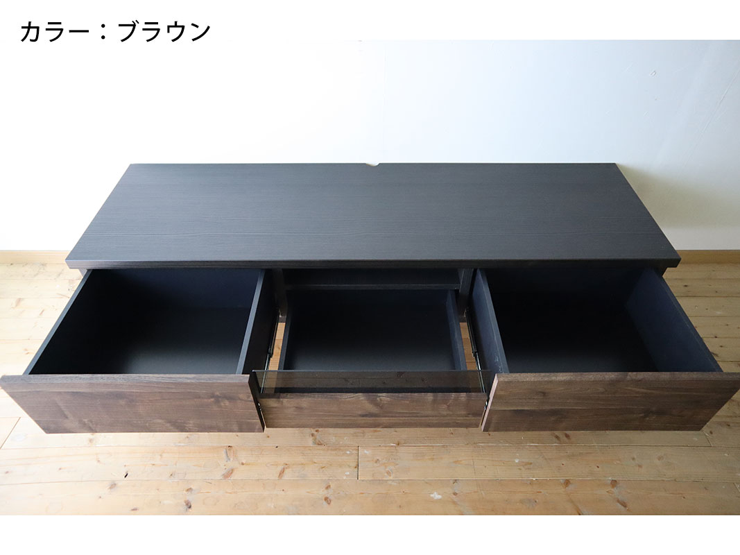 木製テレビ台 ローボード 幅149cm LOWYA テレビ台 テレビボード ローボード テレビラック 149cm