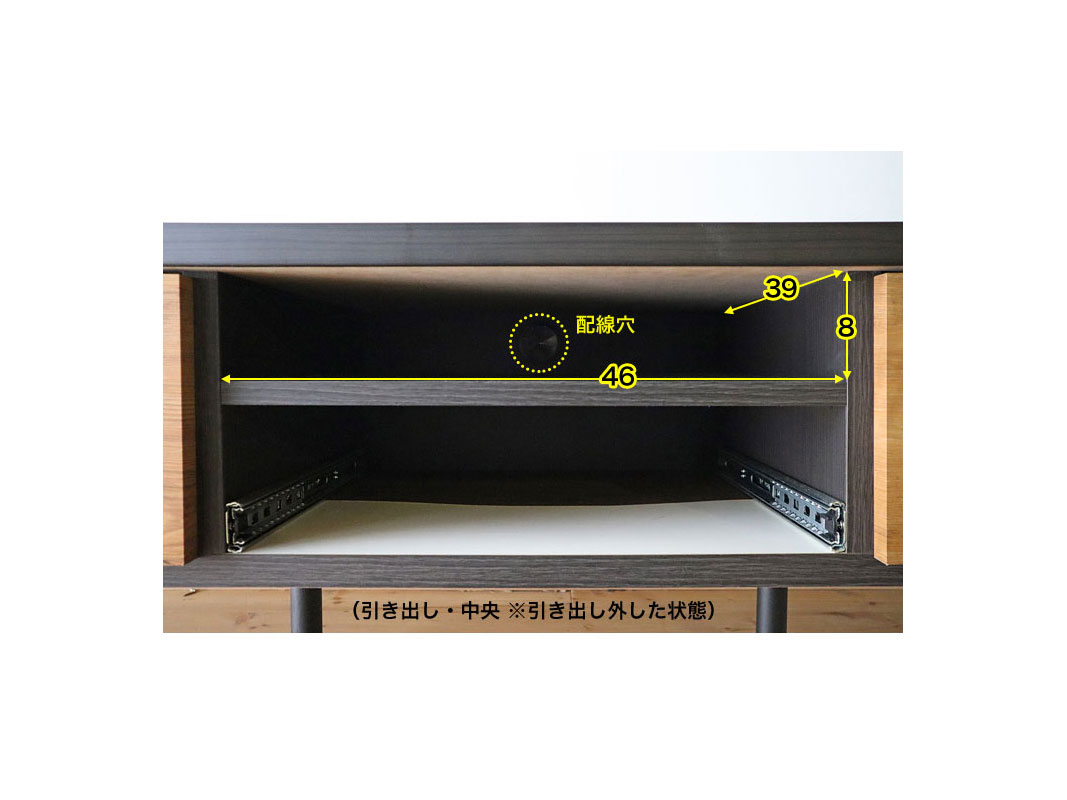 �ƥ���� �����ܡ��� �饹���� ��149.5 ����44.5 �⤵41 �֥饦�� �ʥ����� �ƥ�ӥܡ��� �֥�å���� �ӥ�ơ��� ������ ������ ������