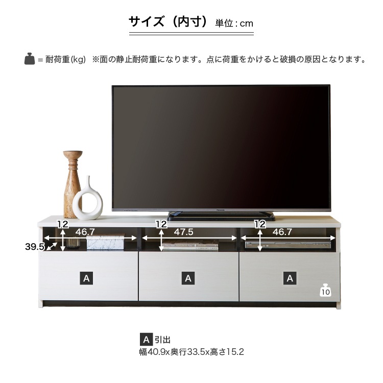 テレビ台 テレビボード 【リノア 150】 幅150cm 奥行42cm 高さ44cm テレビ台 テレビボード 【リノア 150】 幅150cm 奥行42cm 高さ44cm