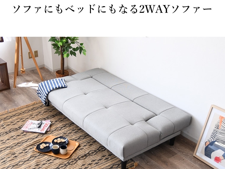 ソファベッド シンプルデザイン 楽天市場】ソファーベッド 収納付きソファー ソファ ソファー 3
