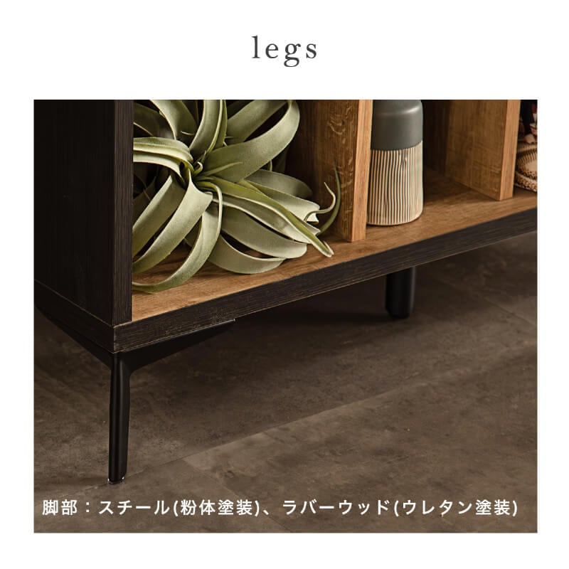 シェルフ ラック 木製 ハイシェルフ サイドボード 壁面収納 棚 壁面