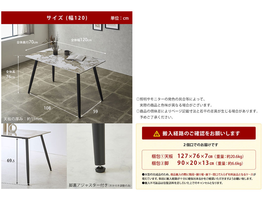 ơ֥ñ ˥󥰥ơ֥ ߥå ߥåơ֥ ѡ 120 130 140 160 180cm ֥å ۥ磻  ơ֥  Ĵ 4ͳݤ ơ֥Τ ӥ  ե 鴶  ƥꥢ ߥåŷ