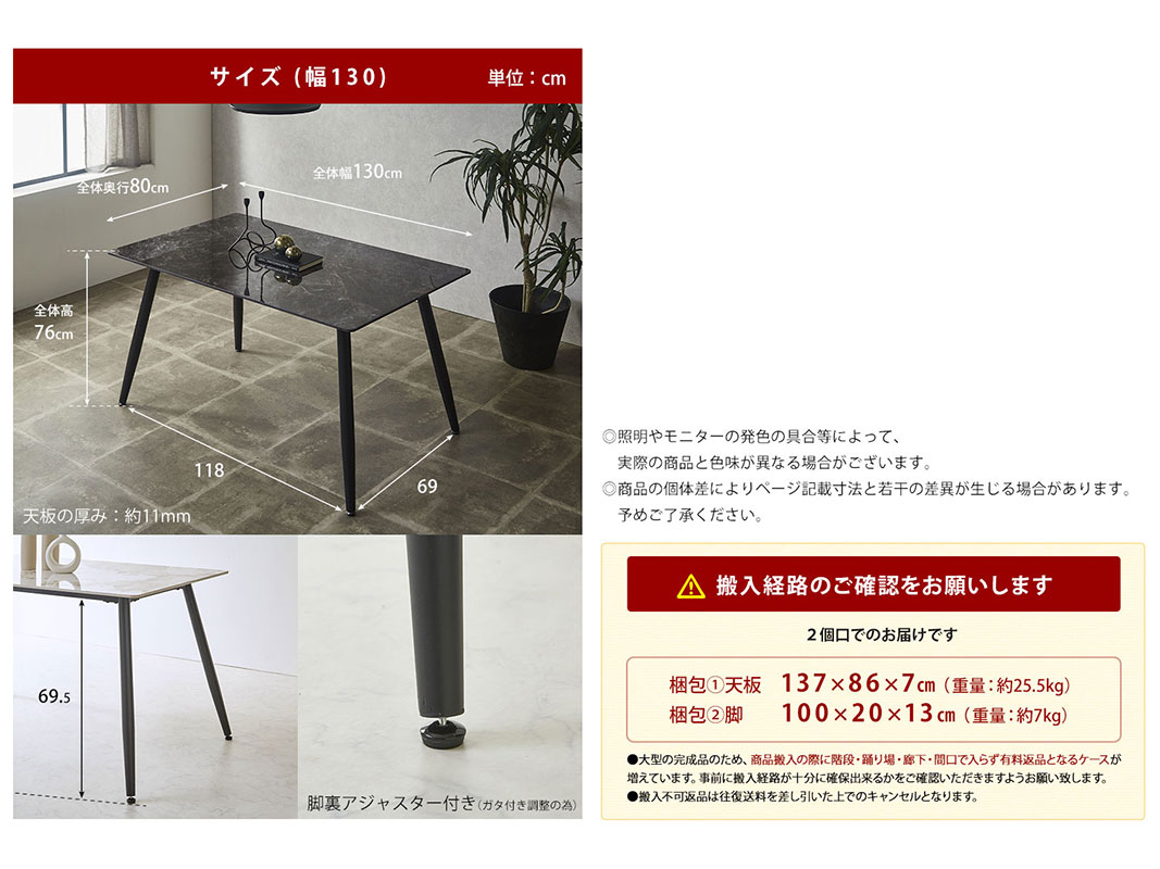 ơ֥ñ ˥󥰥ơ֥ ߥå ߥåơ֥ ѡ 120 130 140 160 180cm ֥å ۥ磻  ơ֥  Ĵ 4ͳݤ ơ֥Τ ӥ  ե 鴶  ƥꥢ ߥåŷ