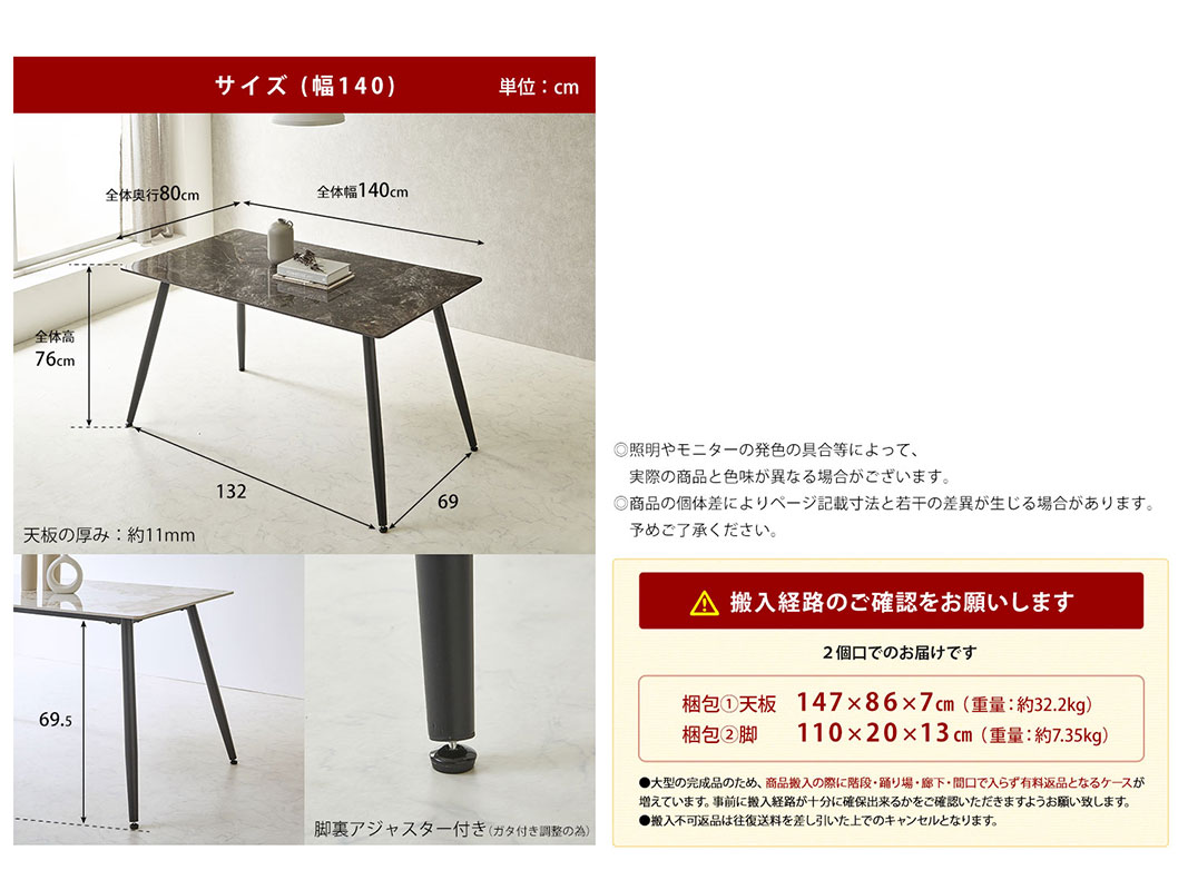 ơ֥ñ ˥󥰥ơ֥ ߥå ߥåơ֥ ѡ 120 130 140 160 180cm ֥å ۥ磻  ơ֥  Ĵ 4ͳݤ ơ֥Τ ӥ  ե 鴶  ƥꥢ ߥåŷ