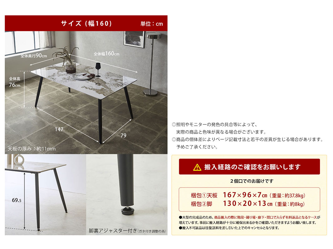 ơ֥ñ ˥󥰥ơ֥ ߥå ߥåơ֥ ѡ 120 130 140 160 180cm ֥å ۥ磻  ơ֥  Ĵ 4ͳݤ ơ֥Τ ӥ  ե 鴶  ƥꥢ ߥåŷ