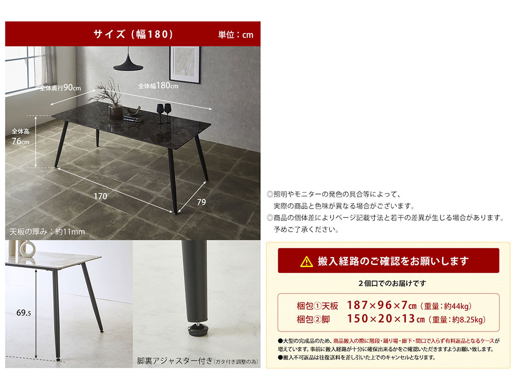 ơ֥ñ ˥󥰥ơ֥ ߥå ߥåơ֥ ѡ 120 130 140 160 180cm ֥å ۥ磻  ơ֥  Ĵ 4ͳݤ ơ֥Τ ӥ  ե 鴶  ƥꥢ ߥåŷ