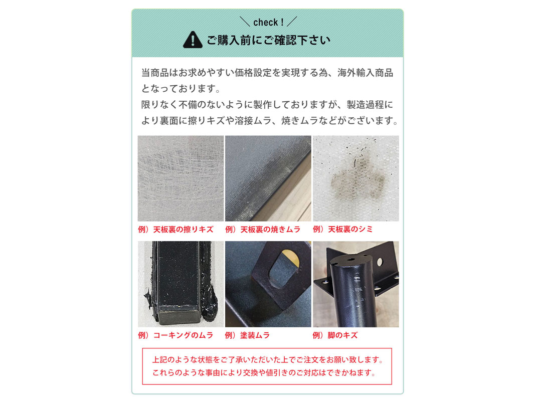 ơ֥ñ ˥󥰥ơ֥ ߥå ߥåơ֥ ѡ 120 130 140 160 180cm ֥å ۥ磻  ơ֥  Ĵ 4ͳݤ ơ֥Τ ӥ  ե 鴶  ƥꥢ ߥåŷ