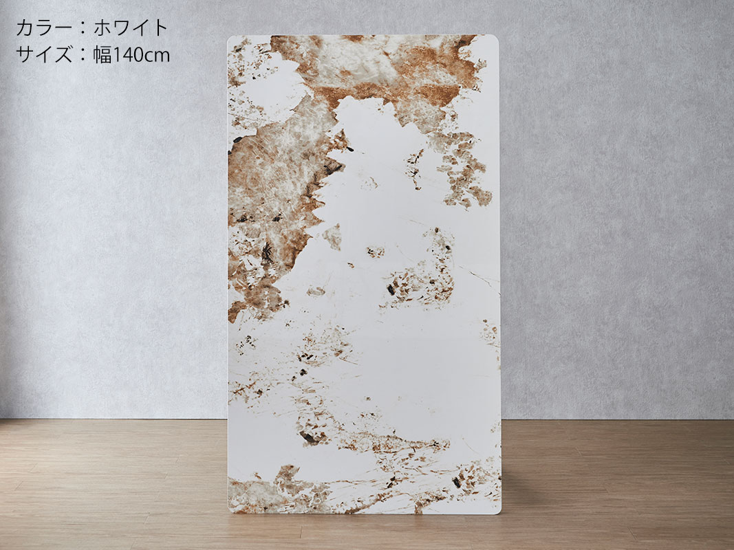 ơ֥ñ ˥󥰥ơ֥ ߥå ߥåơ֥ ѡ 120 130 140 160 180cm ֥å ۥ磻  ơ֥  Ĵ 4ͳݤ ơ֥Τ ӥ  ե 鴶  ƥꥢ ߥåŷ