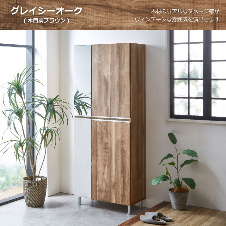 塼ܥå Ȣ Ȣ ڥꥢ 75HI ĸͥ Ѹ 75cm 35cm ⤵185cm ץ ֡ ˡ Ĺ Ǽ ϥ դ Ĵ ֥饦 졼  ֥å ۥ磻  ۥ磻