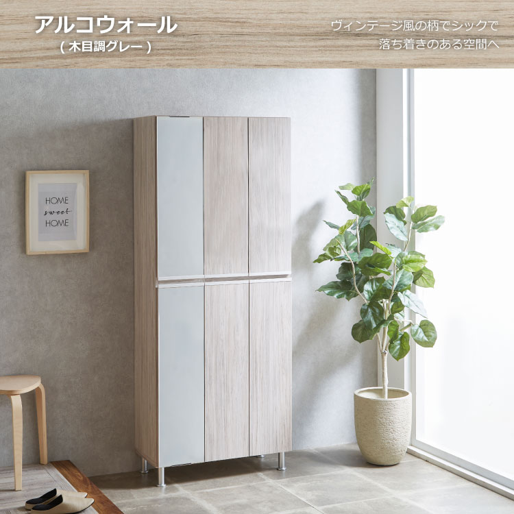 塼ܥå Ȣ Ȣ ڥꥢ 75HI ĸͥ Ѹ 75cm 35cm ⤵185cm ץ ֡ ˡ Ĺ Ǽ ϥ դ Ĵ ֥饦 졼  ֥å ۥ磻  ۥ磻