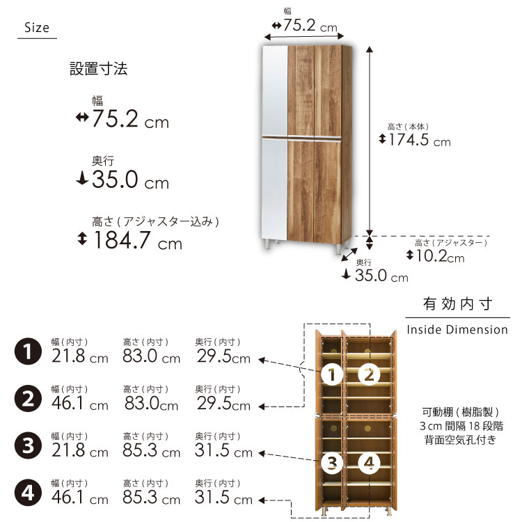 塼ܥå Ȣ Ȣ ڥꥢ 75HI ĸͥ Ѹ 75cm 35cm ⤵185cm ץ ֡ ˡ Ĺ Ǽ ϥ դ Ĵ ֥饦 졼  ֥å ۥ磻  ۥ磻