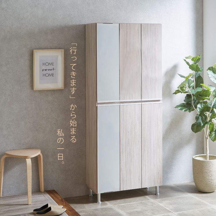 塼ܥå Ȣ Ȣ ڥꥢ 75HI ĸͥ Ѹ 75cm 35cm ⤵185cm ץ ֡ ˡ Ĺ Ǽ ϥ դ Ĵ ֥饦 졼  ֥å ۥ磻  ۥ磻