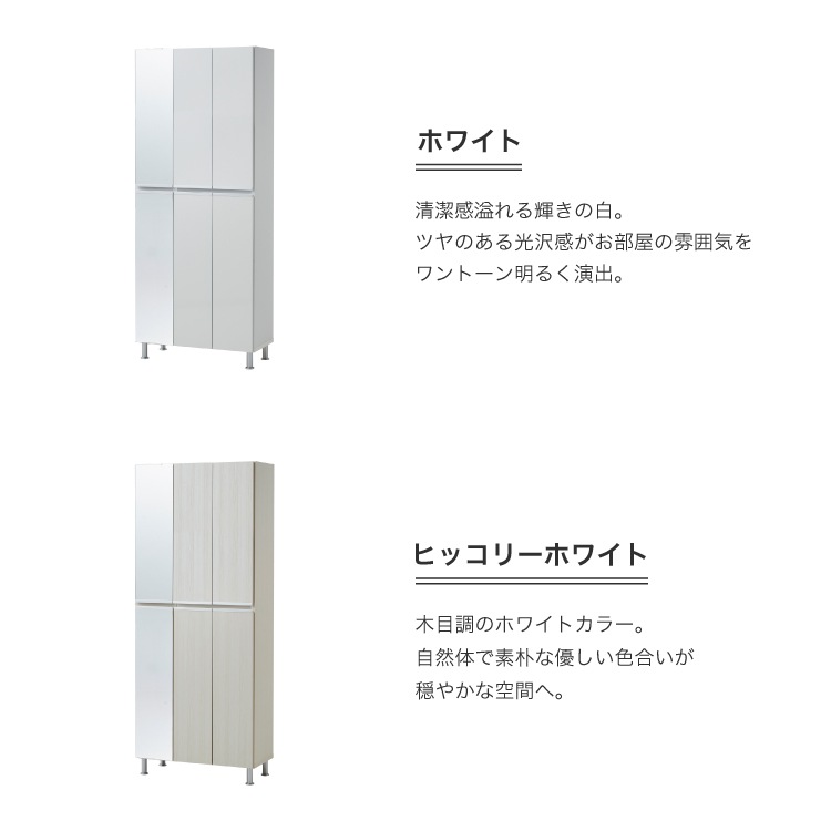 ���塼���ܥå��� ��Ȣ ����Ȣ �ڥꥢ�� 75HI �ĸͥ����� ���Ѹ��� ��75cm ����35cm �⤵185cm ����ץ� �֡��� ���ˡ����� Ĺ�� ��Ǽ �ϥ������� ���դ� ����Ĵ �֥饦�� ���졼 ������ �֥�å� �ۥ磻�� ���� �ۥ磻��