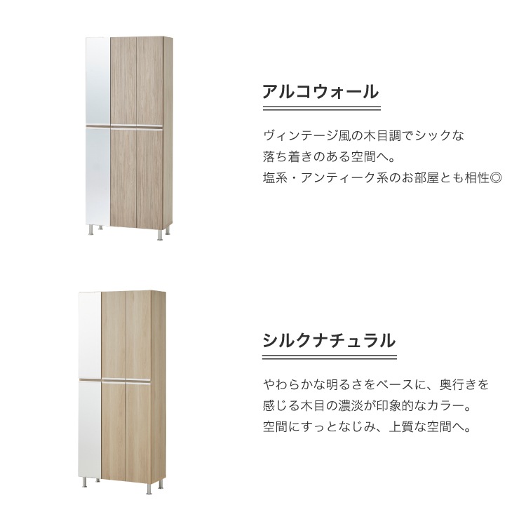 ���塼���ܥå��� ��Ȣ ����Ȣ �ڥꥢ�� 75HI �ĸͥ����� ���Ѹ��� ��75cm ����35cm �⤵185cm ����ץ� �֡��� ���ˡ����� Ĺ�� ��Ǽ �ϥ������� ���դ� ����Ĵ �֥饦�� ���졼 ������ �֥�å� �ۥ磻�� ���� �ۥ磻��