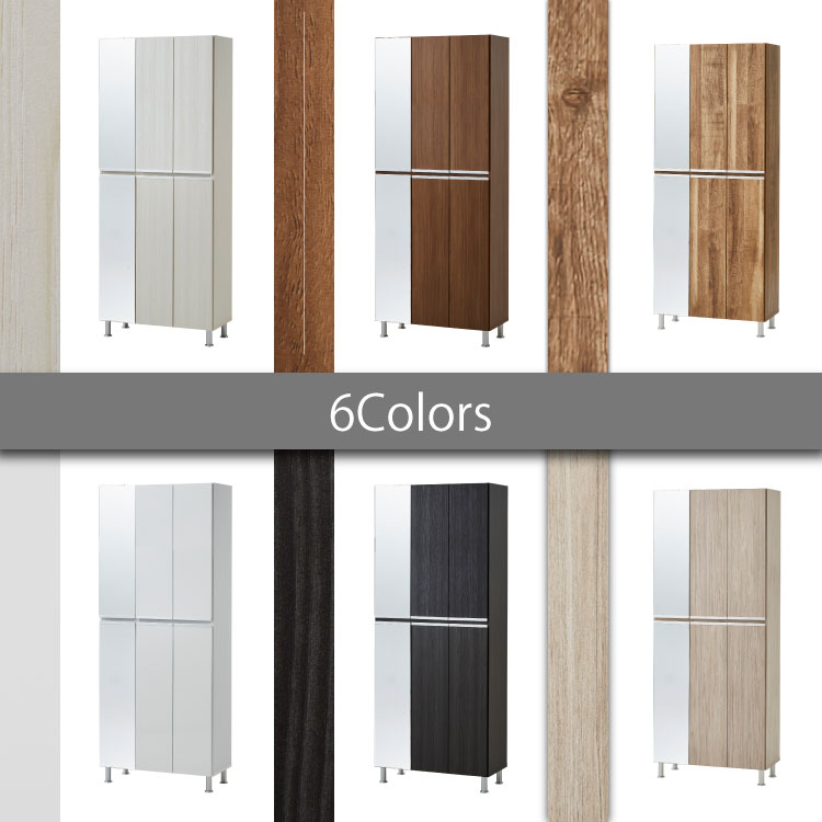 塼ܥå Ȣ Ȣ ڥꥢ 75HI ĸͥ Ѹ 75cm 35cm ⤵185cm ץ ֡ ˡ Ĺ Ǽ ϥ դ Ĵ ֥饦 졼  ֥å ۥ磻  ۥ磻