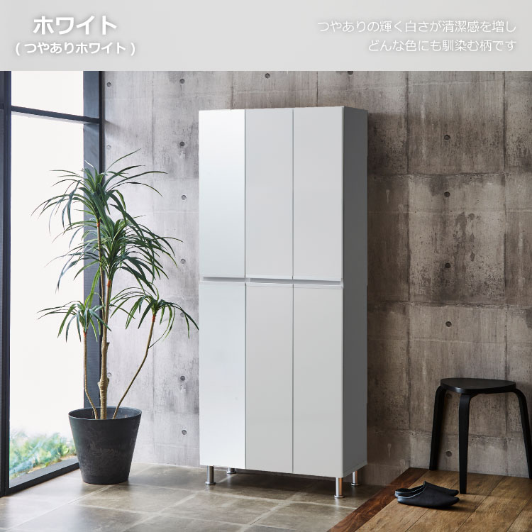 塼ܥå Ȣ Ȣ ڥꥢ 75HI ĸͥ Ѹ 75cm 35cm ⤵185cm ץ ֡ ˡ Ĺ Ǽ ϥ դ Ĵ ֥饦 졼  ֥å ۥ磻  ۥ磻