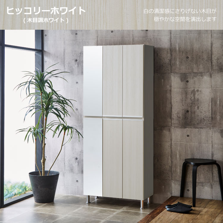 塼ܥå Ȣ Ȣ ڥꥢ 75HI ĸͥ Ѹ 75cm 35cm ⤵185cm ץ ֡ ˡ Ĺ Ǽ ϥ դ Ĵ ֥饦 졼  ֥å ۥ磻  ۥ磻