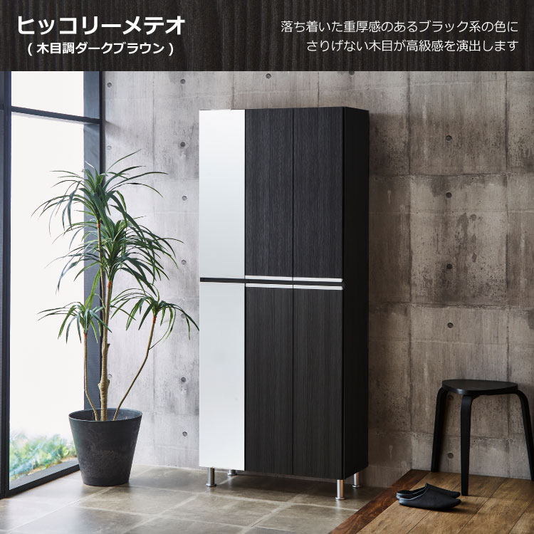 塼ܥå Ȣ Ȣ ڥꥢ 75HI ĸͥ Ѹ 75cm 35cm ⤵185cm ץ ֡ ˡ Ĺ Ǽ ϥ դ Ĵ ֥饦 졼  ֥å ۥ磻  ۥ磻