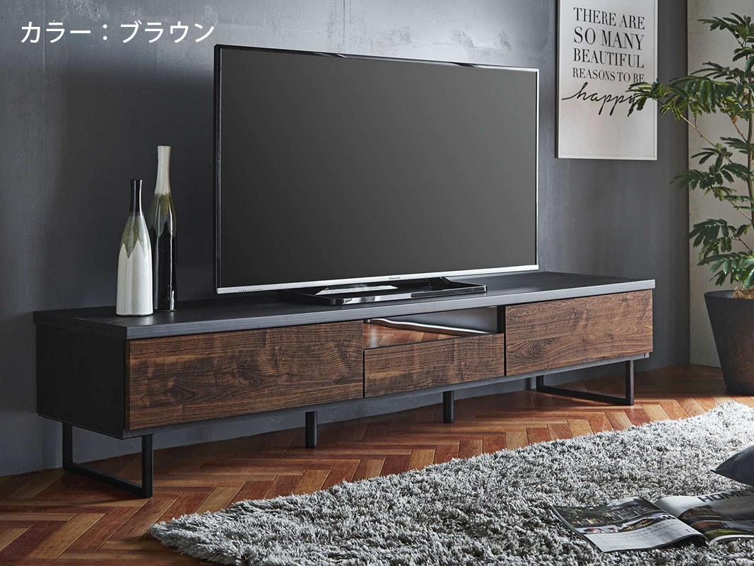ブルックリン調テレビボード ブルックリンテレビボード - KOMATSUYA