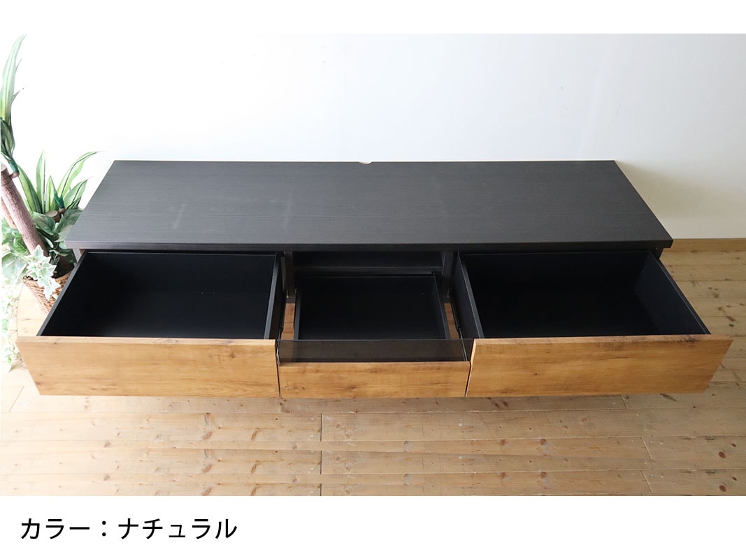 �ƥ���� �����ܡ��� �饹���� ��179.5 ����44.5 �⤵41 �֥饦�� �ʥ����� �ƥ�ӥܡ��� �֥�å���� �ӥ�ơ��� ������ ������ ������