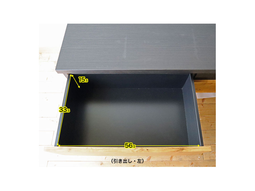 �ƥ���� �����ܡ��� �饹���� ��179.5 ����44.5 �⤵41 �֥饦�� �ʥ����� �ƥ�ӥܡ��� �֥�å���� �ӥ�ơ��� ������ ������ ������